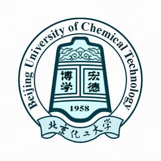 北京化工大学