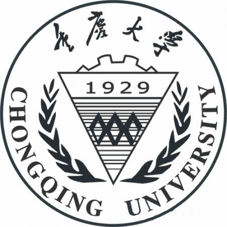 重庆大学